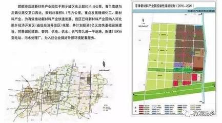 倪邱镇未来繁荣蓝图，最新发展规划揭秘