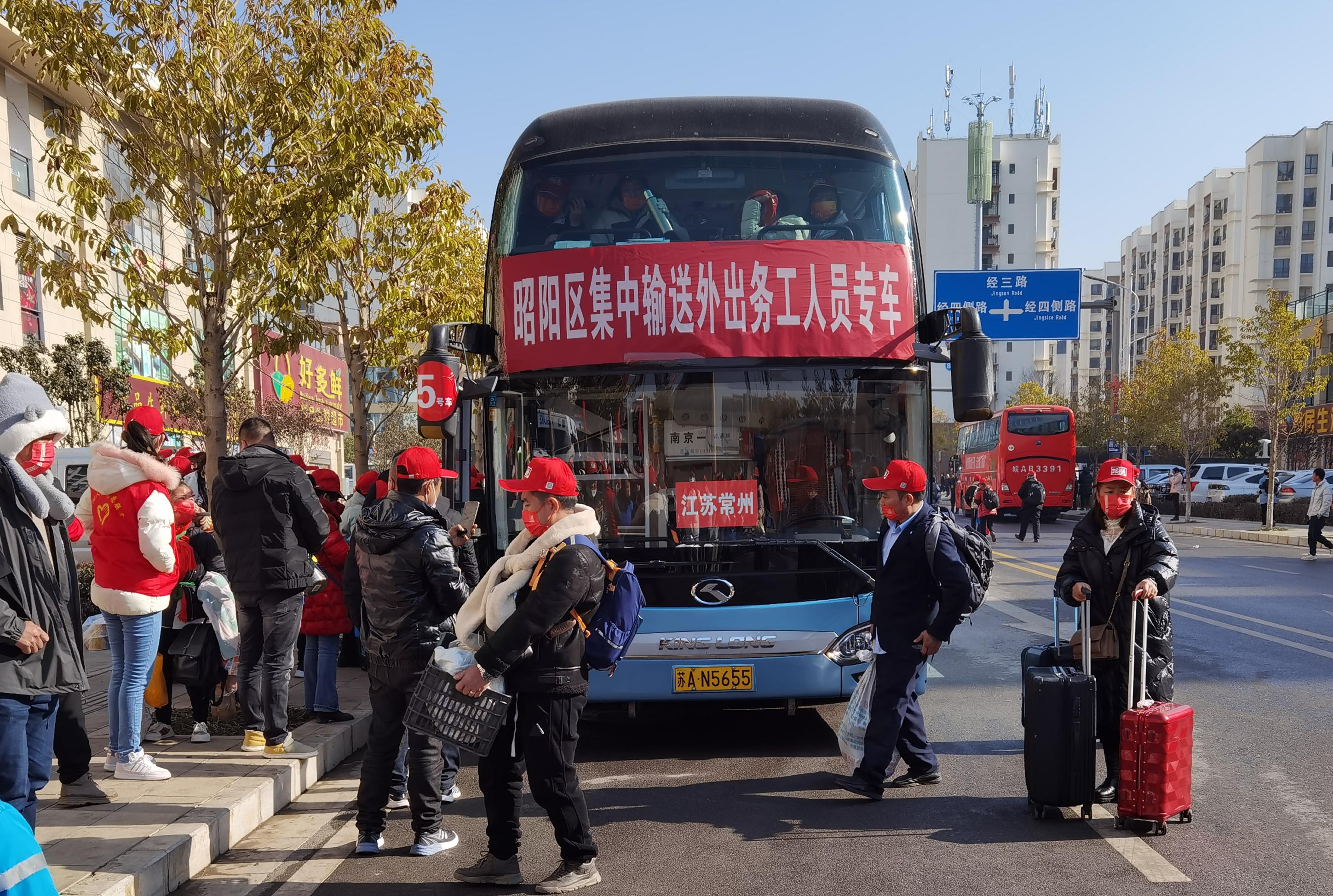 龙泉乡最新招聘信息总览