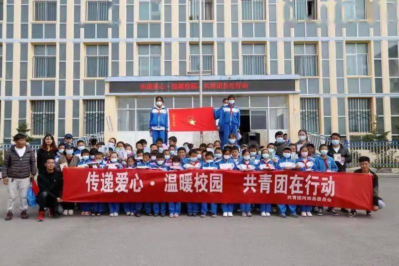 河南蒙古族自治县小学新项目，引领教育革新，点亮未来之光