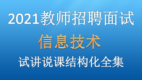 卫辉市初中最新招聘与教育人才动态更新