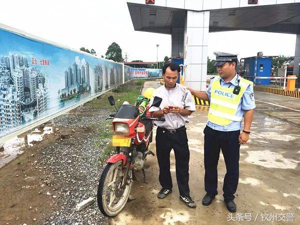 久隆镇交通建设日新月异，助力地方经济腾飞，最新交通新闻报道