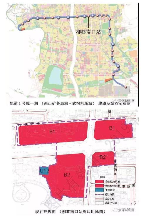 南口镇未来城市新面貌塑造，最新发展规划揭秘