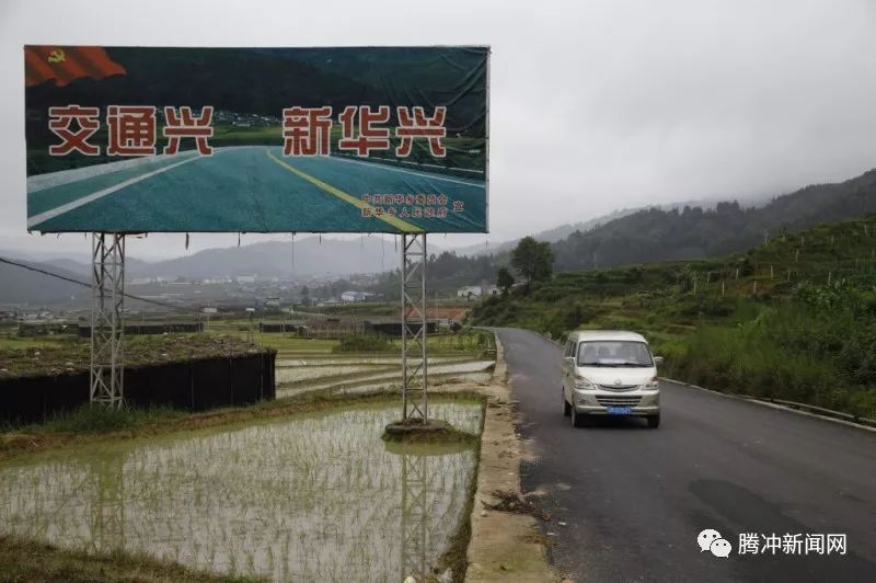 岜盆乡最新交通动态报道