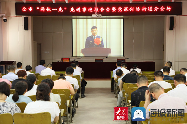 何坊街道领导团队引领街道新发展新篇章