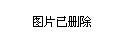 山西省临汾市洪洞县辛村乡最新新闻深度解析