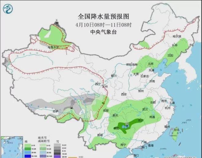 南长街道办事处天气预报更新通知