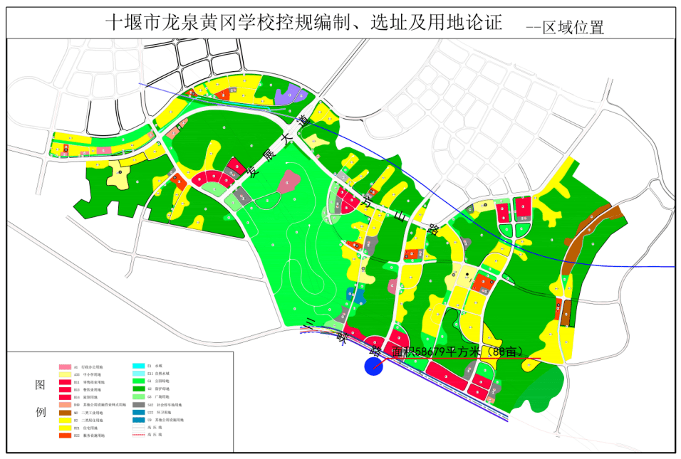 左权县自然资源和规划局项目最新进展报告摘要