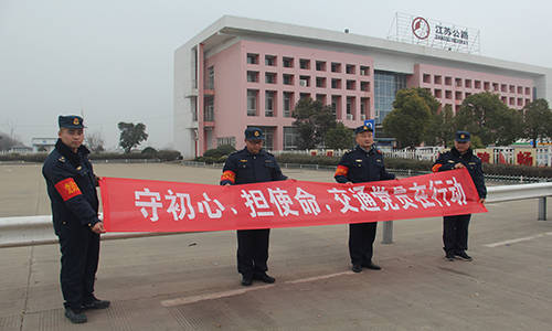 牟平区级公路维护监理事业单位最新项目深度解析