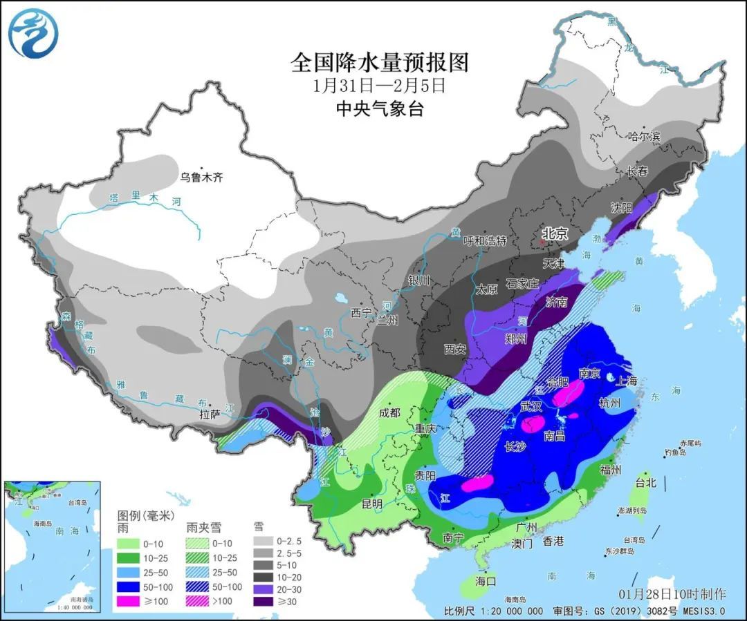 凌西街道天气预报最新详解