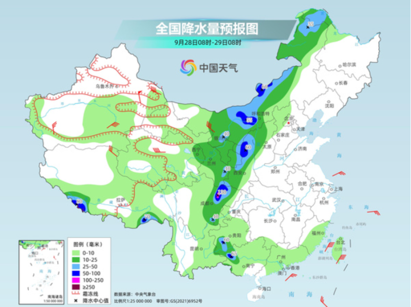 长秋乡天气预报更新通知