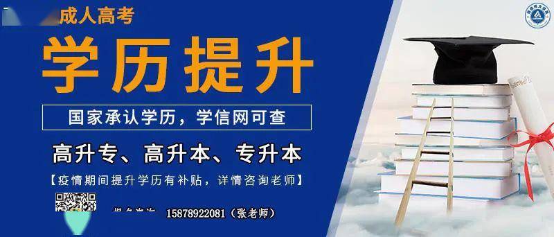 蜀山区人力资源和社会保障局最新招聘概览