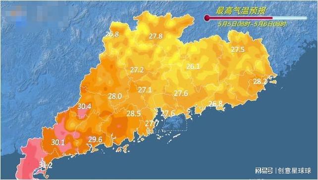 阳店镇天气预报更新通知