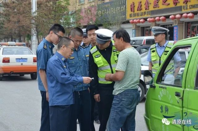 清原满族自治县公路运输管理事业单位最新动态报道