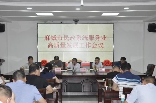 西丰县民政局最新发展规划，构建和谐社会，开启服务民生新篇章