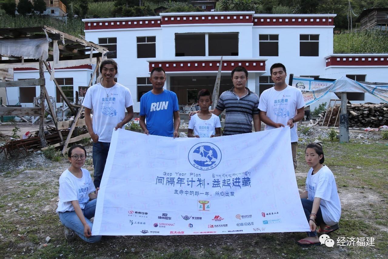 昌都县文化广电体育和旅游局新项目开启，地方文化与旅游深度融合新篇章