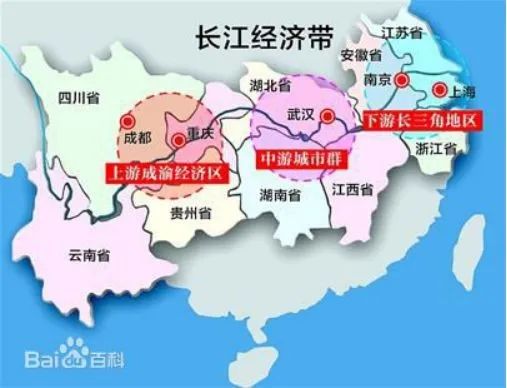 南充市地方志编撰办公室最新发展规划概览