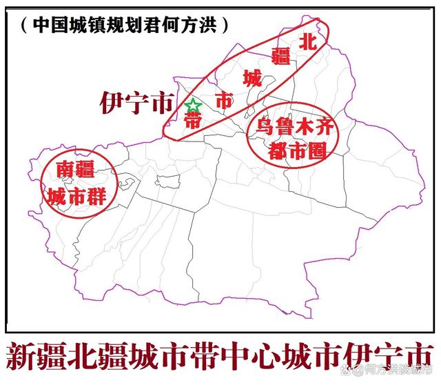 伊犁哈萨克自治州市人口计生委发布最新发展规划