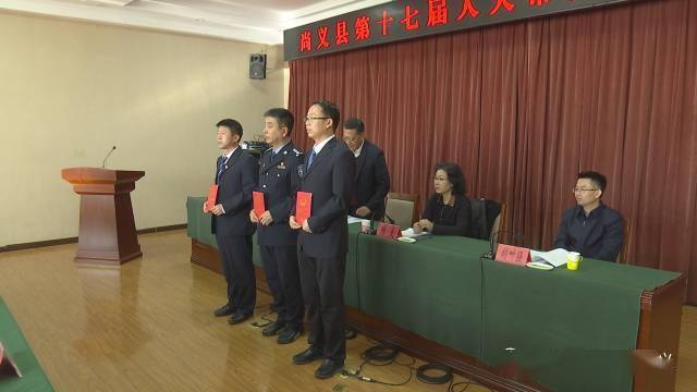 张家口市扶贫开发领导小组办公室最新人事任命及领导调整