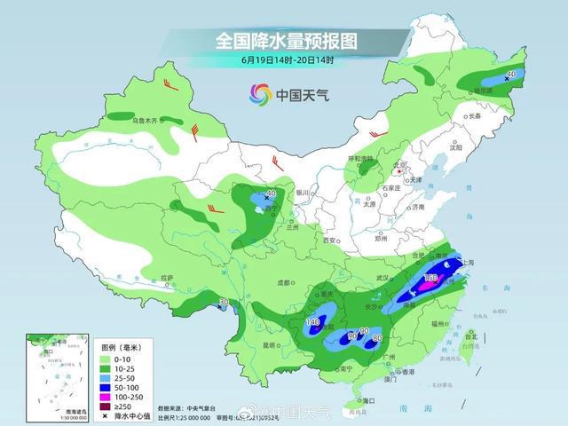 坪城村委会天气预报更新通知