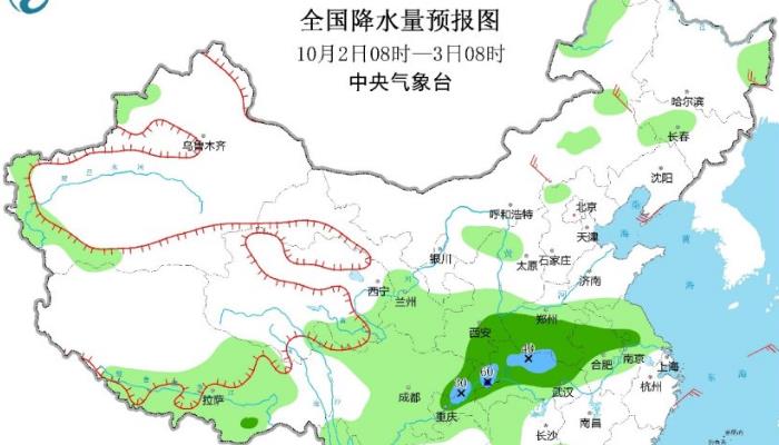 芦洋乡最新天气预报通知